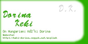 dorina keki business card